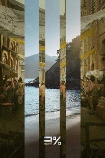 مسلسل 3% مترجم الموسم الرابع