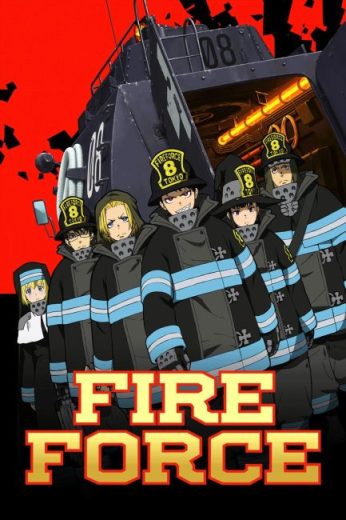 انمي Enen no Shouboutai الموسم الاول الحلقة 24 والاخيرة مترجمة