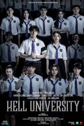 مسلسل Hell University مترجم الموسم الاول