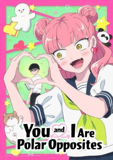 انمي Seihantai na Kimi to Boku مترجم الموسم الاول