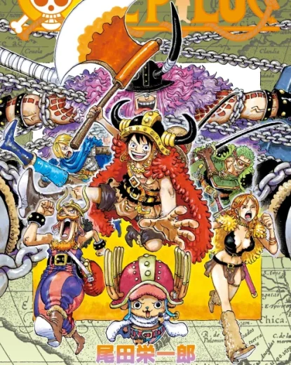 انمي ون بيس One Piece الحلقة 1159 مترجمة