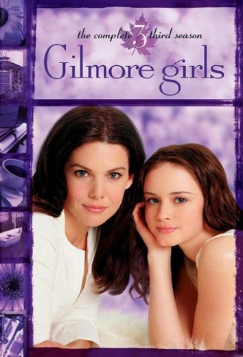 مسلسل Gilmore Girls مترجم الموسم الثالث