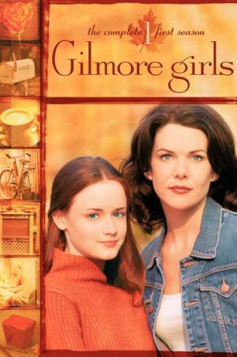 مسلسل Gilmore Girls مترجم الموسم الاول