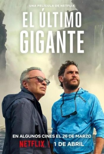 فيلم The Giant Falls 2026 مترجم اون لاين