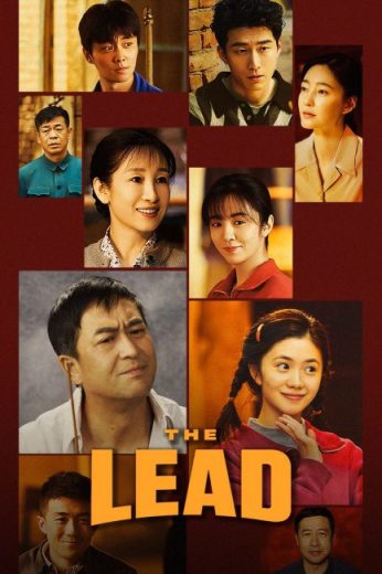 مسلسل The Lead مترجم الموسم الاول